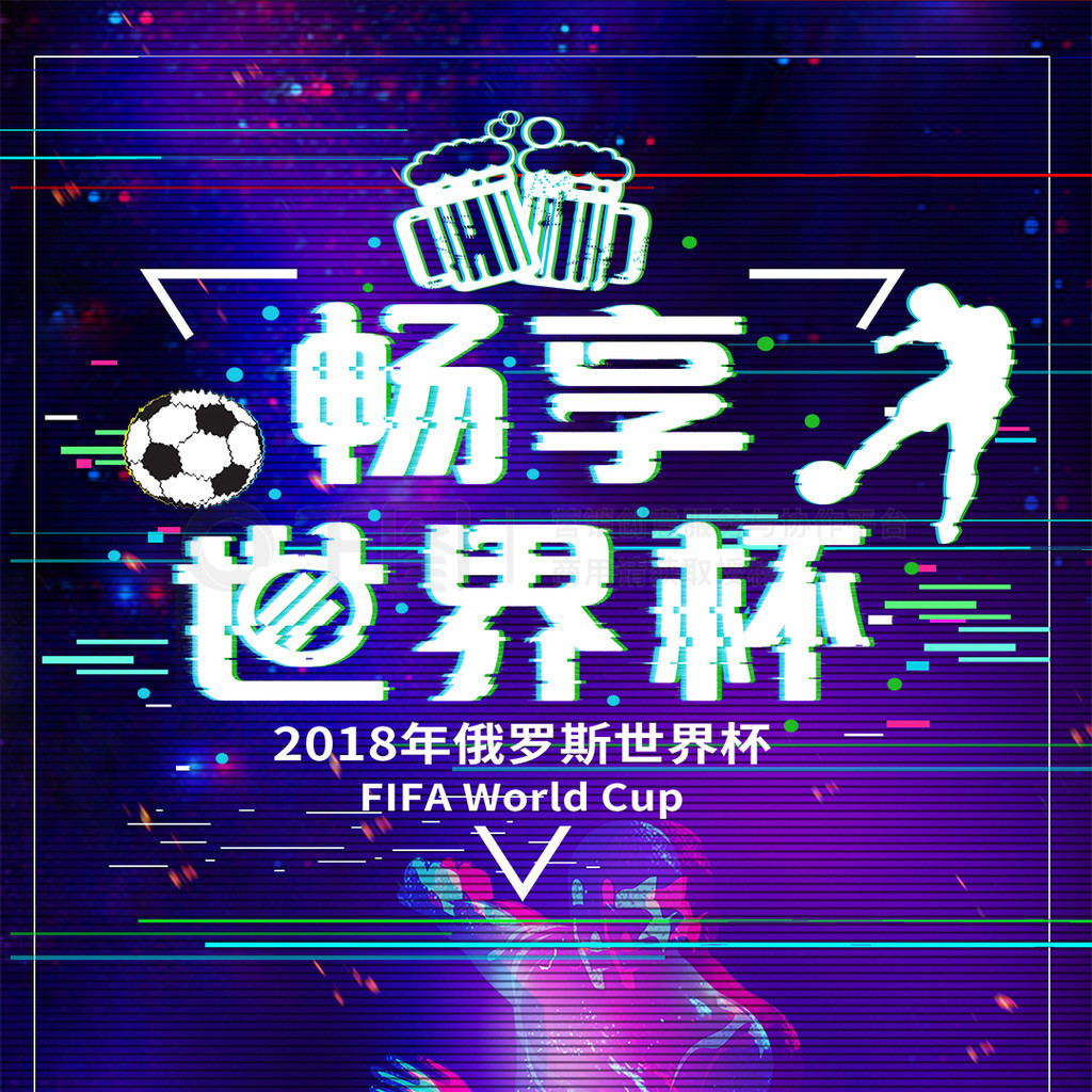 要达