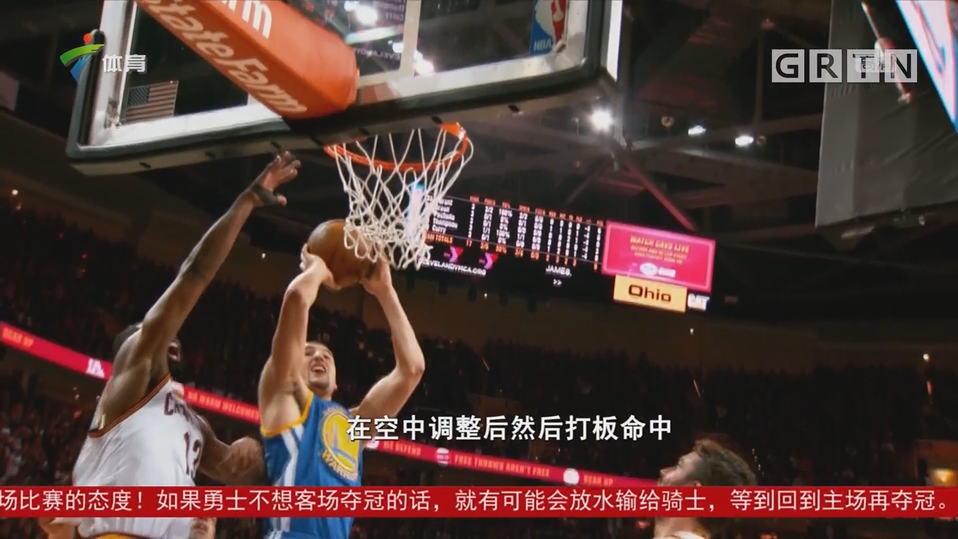 安过于