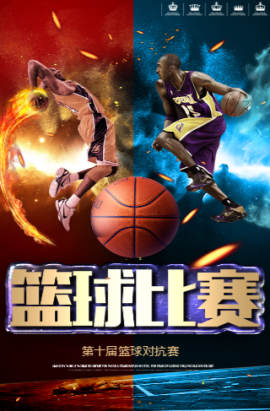 解对方的