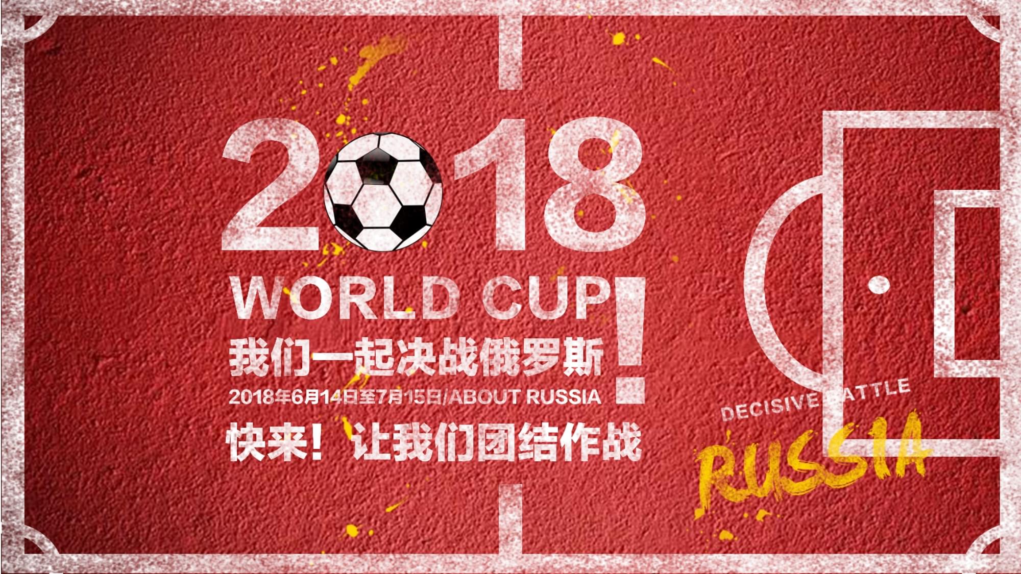 路径凸显了